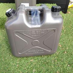  2個セット 新品 灯油タンク 20L  