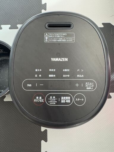 [山善] 炊飯器 マイコン式 3合 一人暮らし 炊き分けメニュー11種 低温調理 パン機能 クリーニングモード搭載 保温 予約 玄米 雑穀米 ホワイト YJR-M05(W)