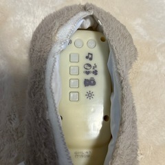 赤ちゃん用品おやすみラッコの画像