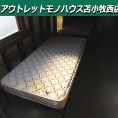 シングルベッド マットレス付き 幅98×奥行212×高さ60cm...