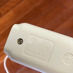 安全タップ　10m　の画像