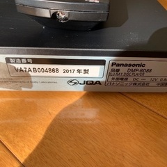 無料:Blu-rayプレイヤーの画像