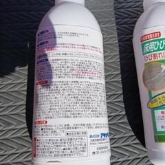 コンクリート補修材の画像
