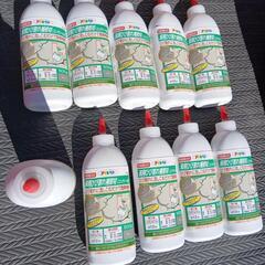 コンクリート補修材の画像