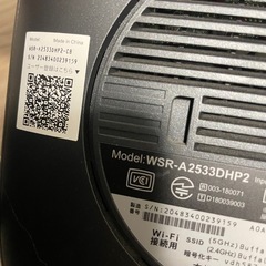 Buffalo wifi ルーターの画像