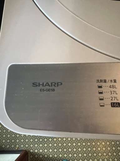 SHARP洗濯機　ES-GE5B