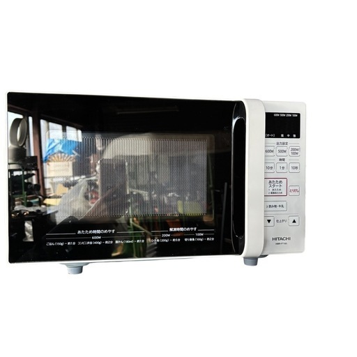 HITACHI2021年製電子レンジ