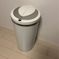 【無料】自動開閉
ゴミ箱