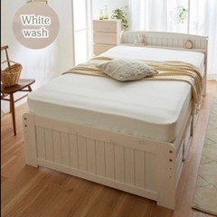 セミダブル　ベッドフレームの画像