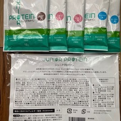 新品未開封品　ジュニアプロテイン5袋