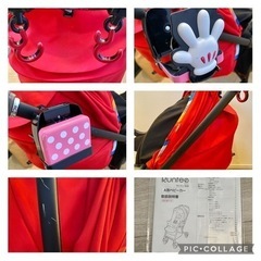 付属品2点と説明書有　A型ベビーカー　ピジョンランフィRA9の画像