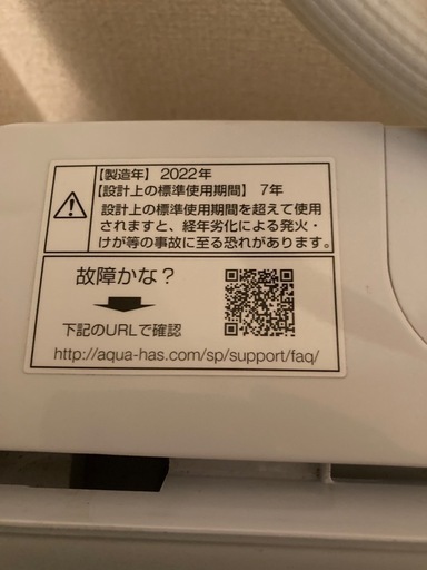 677891ae1b0eb85f55dac52d