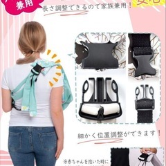 Cubyスリング　抱っこ紐　新生児の画像