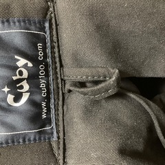 Cubyスリング　抱っこ紐　新生児の画像