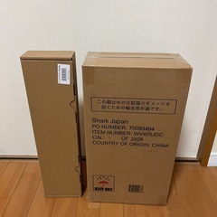 新品未開封　シャーク　WV405JDC ハンディークリーナーの画像