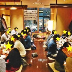✨👧独身限定👦✨2025/02/08(土)新年会有楽町🍺参加メン...