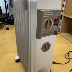 オイルヒーター