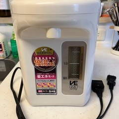 電気ポット