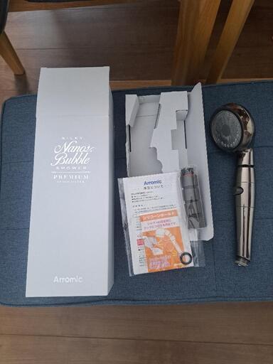 アラミック シルキーナノバブルシャワープレミアム