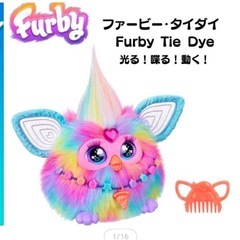 【新品未開封】ファービー　タイダイ　最新　人気色　おもちゃ　プレゼント　未開封　の画像