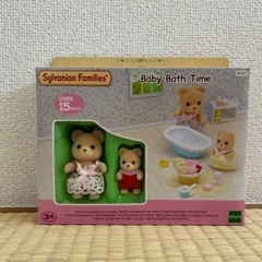 シルバニア　クマの親子