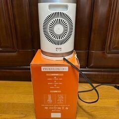 ファンヒーターの画像