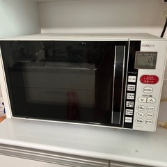 オーブンレンジ