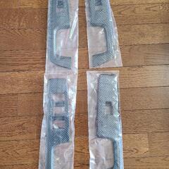 値下げ‼️220系クラウン　アクセサリーセットの画像