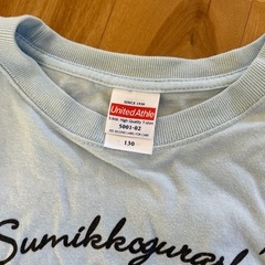 すみっこぐらし　Tシャツの画像