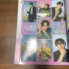 viviのファッション雑誌の画像