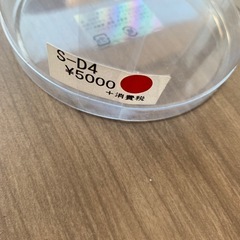 成人式髪飾りの画像