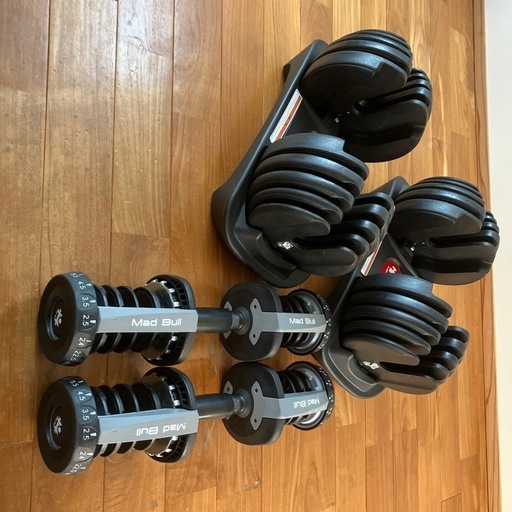可変式ダンベル 24kg アジャスタブルダンベル 2個セット 可変式 ダンベル 鉄アレイ 筋トレ ダイヤル 重量調整 2.5kg 〜 24kg 15段階調節可能 可変式ダンベル