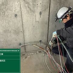 君津長期現場　電気工事士　15,000円〜 1年以上継続可能！安定収入　日払いOKの画像