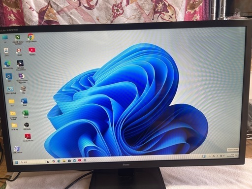【早い者勝ち】iiyama  Pro Lite 31,5インチ