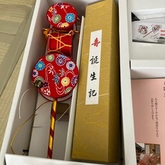 お宮参り　男の子　7点セットの画像
