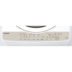 洗濯機 TOSHIBA 東芝 6kg ザブーン ZABOONの画像
