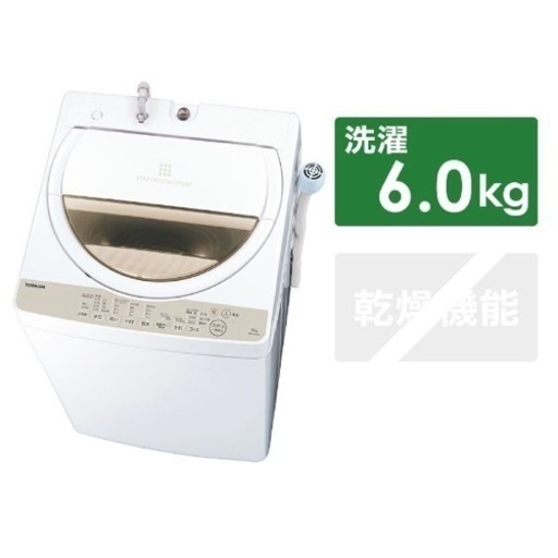 洗濯機 TOSHIBA 東芝 6kg ザブーン ZABOON