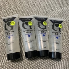 ジェル　ウェットタイプ