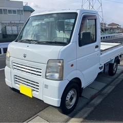 【ご成約】令和8年11月迄❗️4.6万キロ キャリィ 4WDエア...