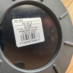 水筒 1.5リットル 1リットル タイガーTIGER charger
の画像