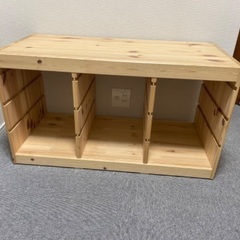 IKEA トロファス
