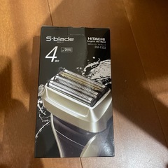 hitachi髭剃り未使用品