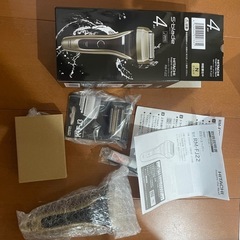 hitachi髭剃り未使用品の画像