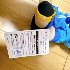 ✨新品✨ Re:ゼロから始める異世界生活　レムぬいぐるみ （もこパーカーver）の画像