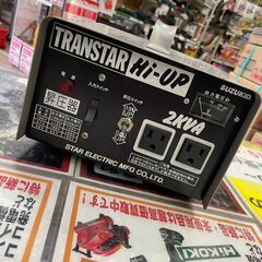 😎トランスターハイアップ😎SUZUKID😎SHU-20D😎変圧器...