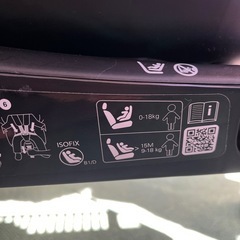 レカロ RECARO チャイルドシート ISOFIXの画像