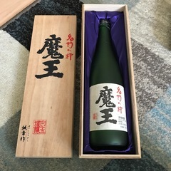 魔王　空き瓶と木箱