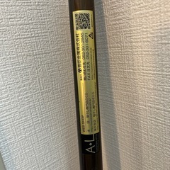 物干し竿の画像