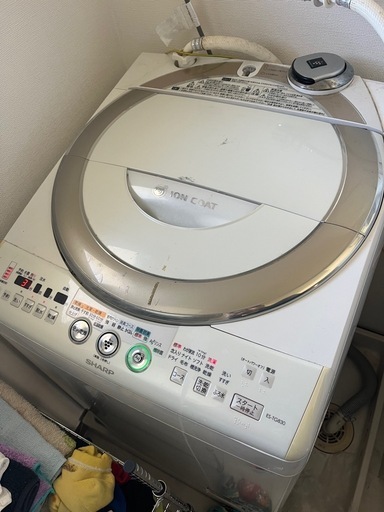 洗濯機