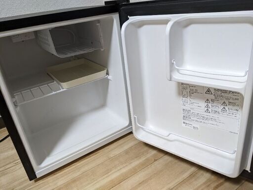 小型冷凍庫 1000円